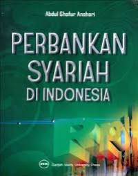 Image of Perbankan syariah di indonesia